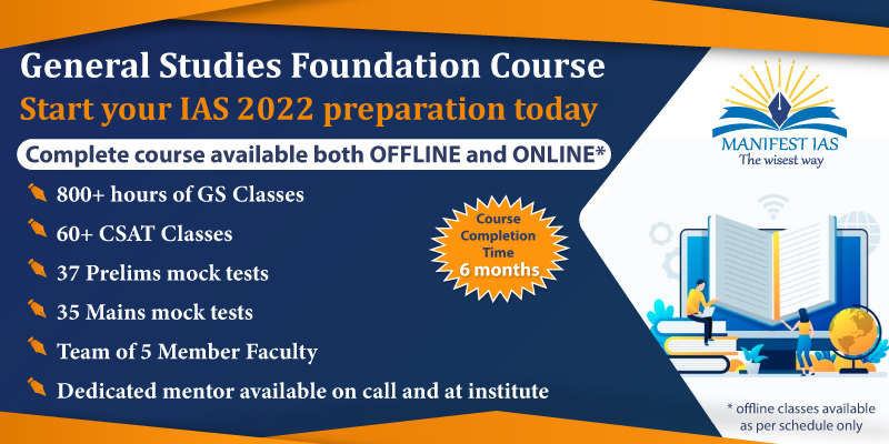 Online Classroom Program
